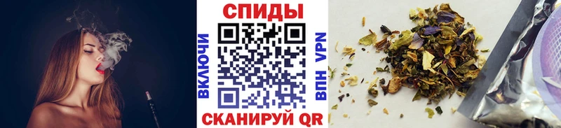 MEGA сайт  Чайковский  Бутират 99% 