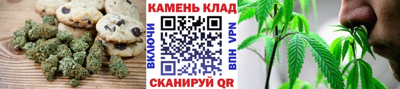 Cannafood конопля Чайковский
