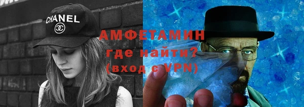 кокаин Алексеевка