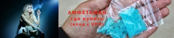 кокаин премиум Алзамай