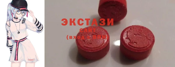 кокаин премиум Алзамай