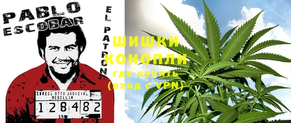 COCAINE Алексин