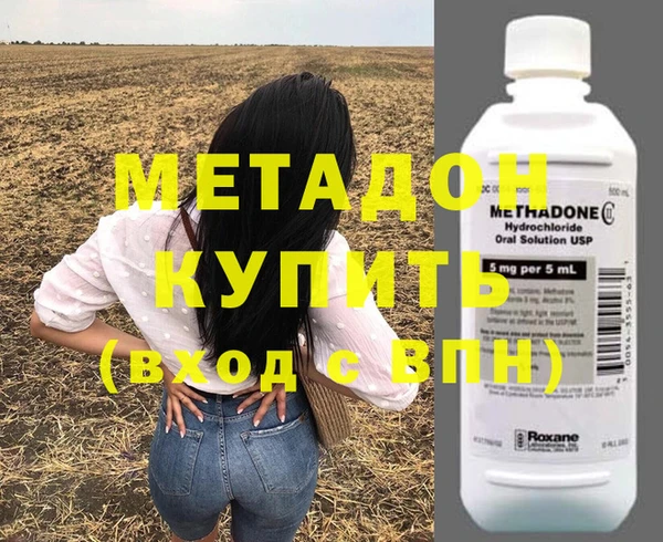 кокаин Алексеевка
