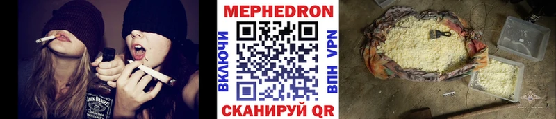 МЕФ  Чайковский