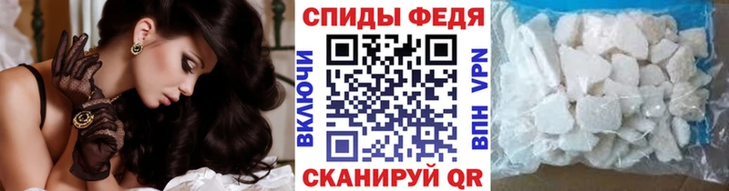 МЕТАМФЕТАМИН витя  Чайковский 